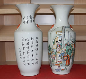 006-300花瓶